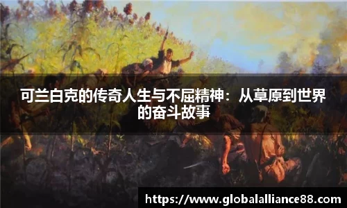 球速体育官网
