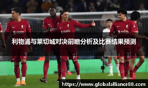 球速体育官方app