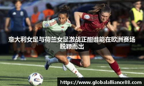 球速体育官方app